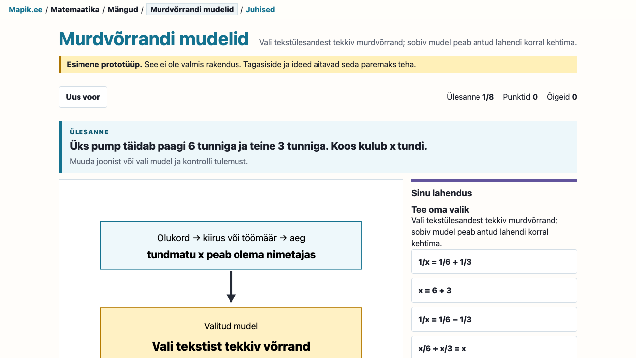 „Murdvõrrandi mudelid“ vaade