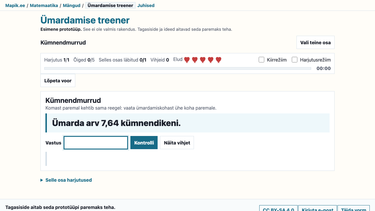 „Ümardamise treener“ vaade