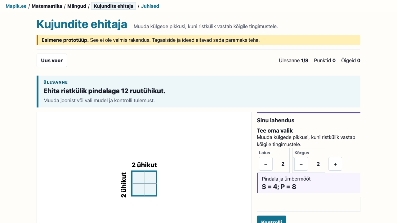 „Kujundite ehitaja“ vaade